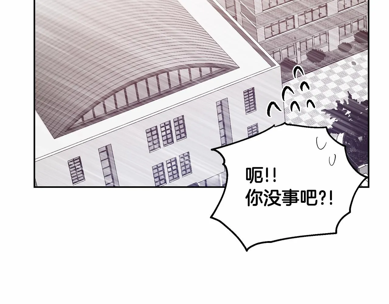 第76话尾声 第49页