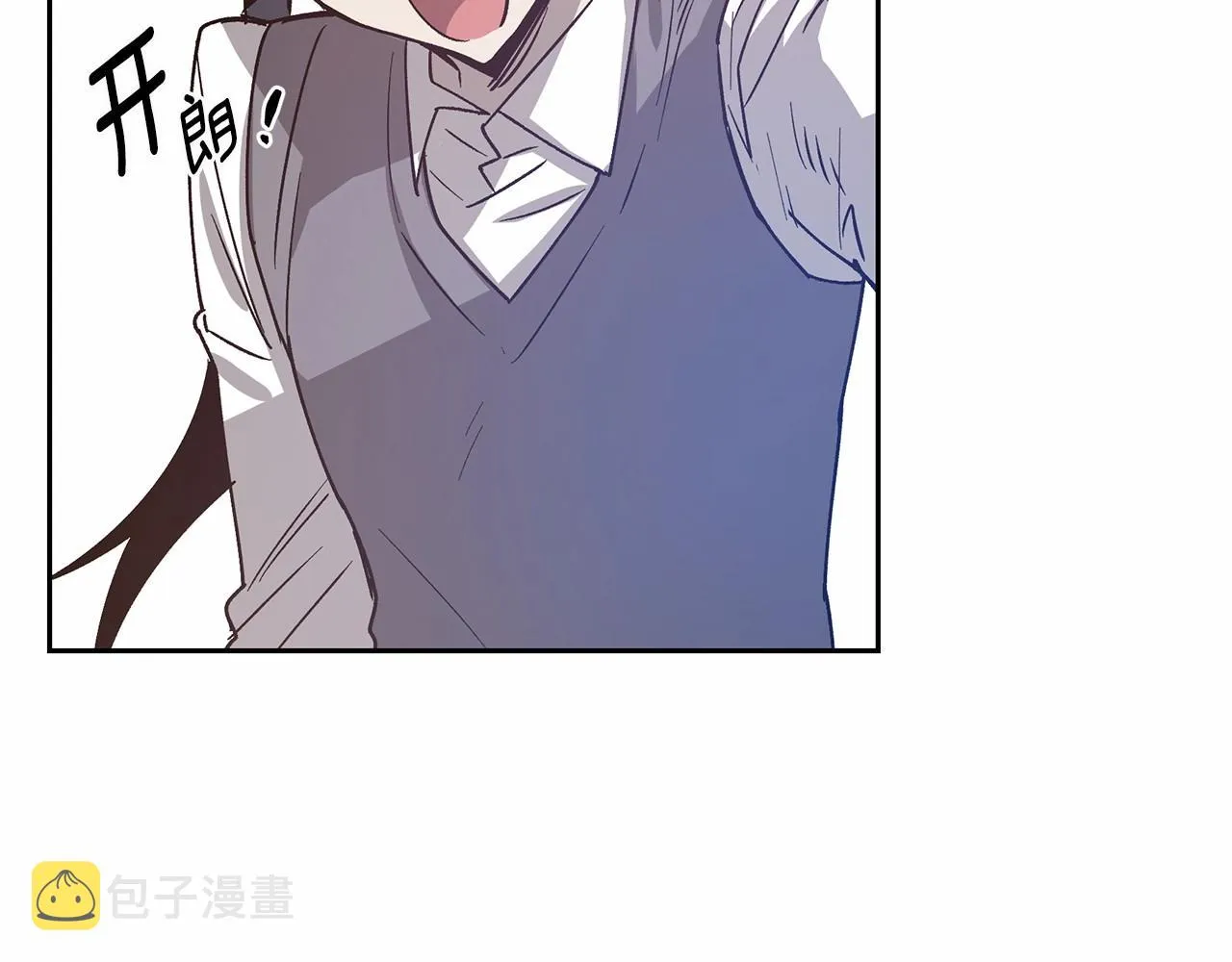 第76话尾声 第53页