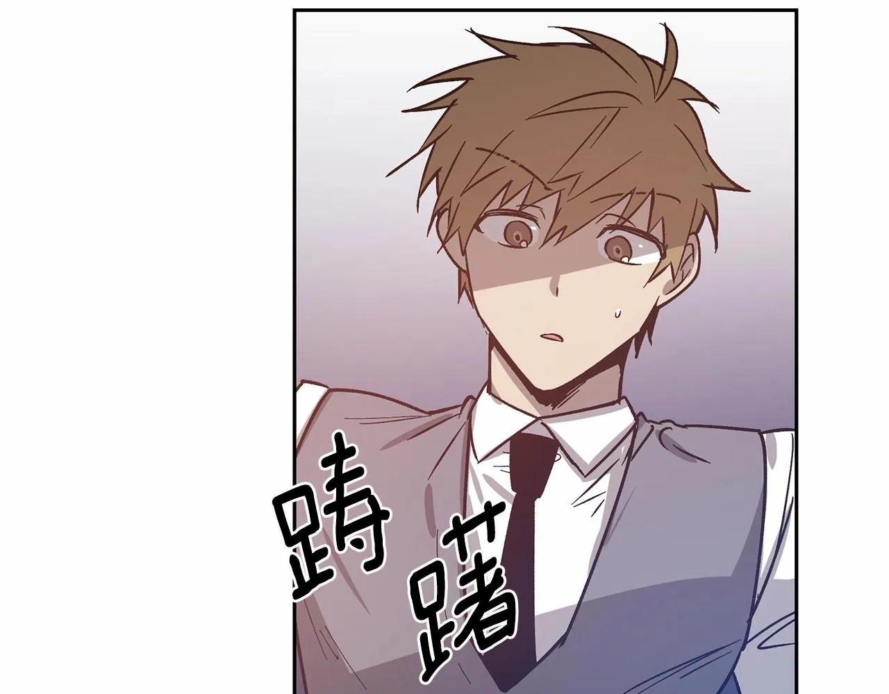 第76话尾声 第56页