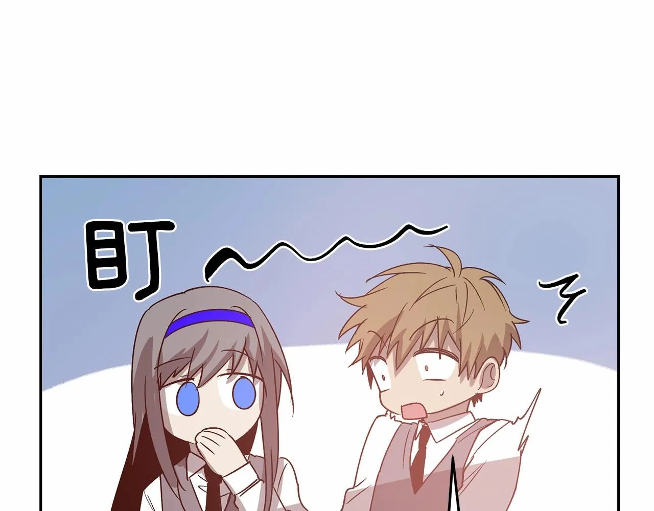 第76话尾声 第66页