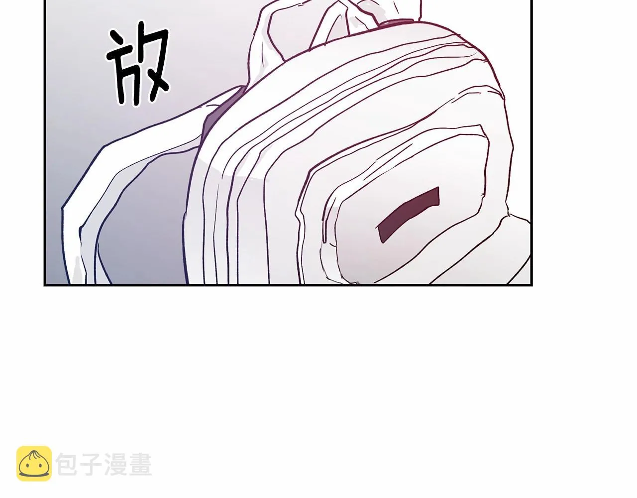 第76话尾声 第83页