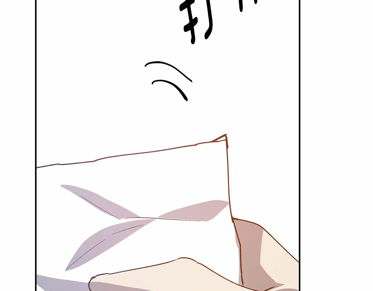 第76话尾声 第90页