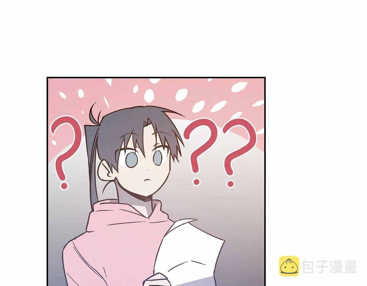 第76话尾声 第95页
