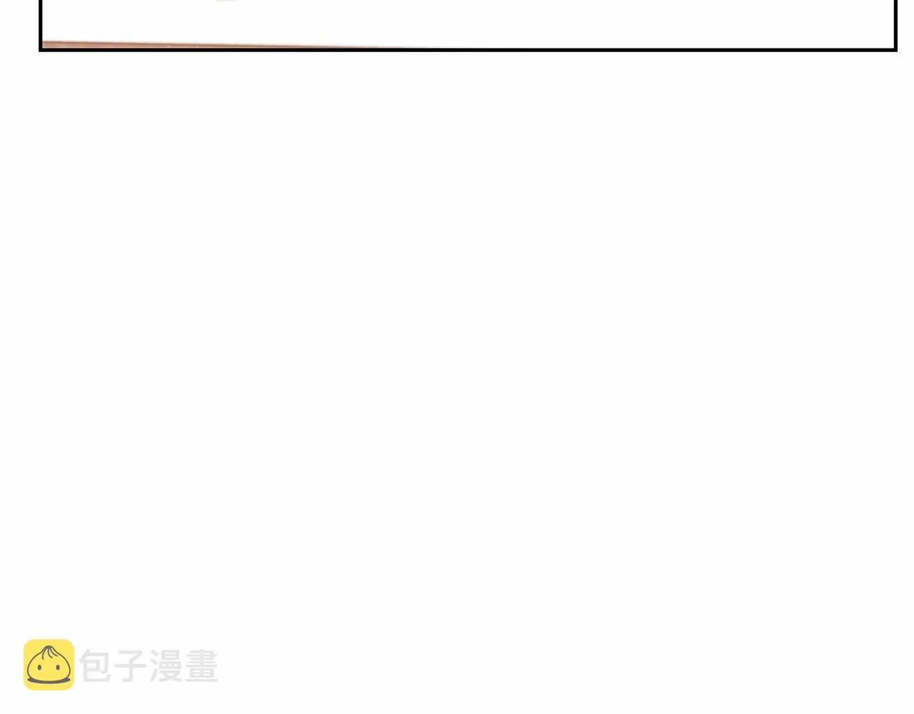 第76话尾声 第106页