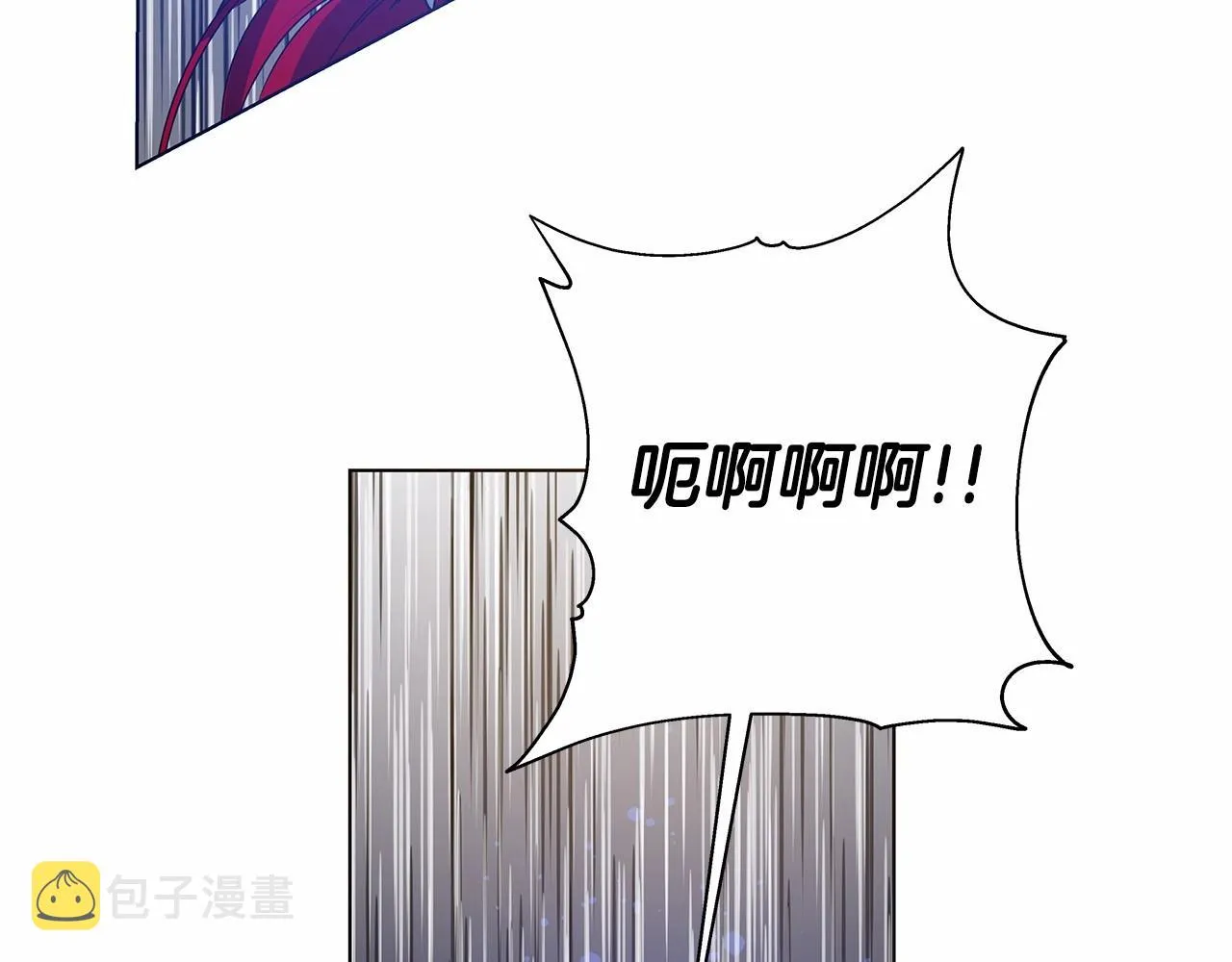 第75话记忆 第12页