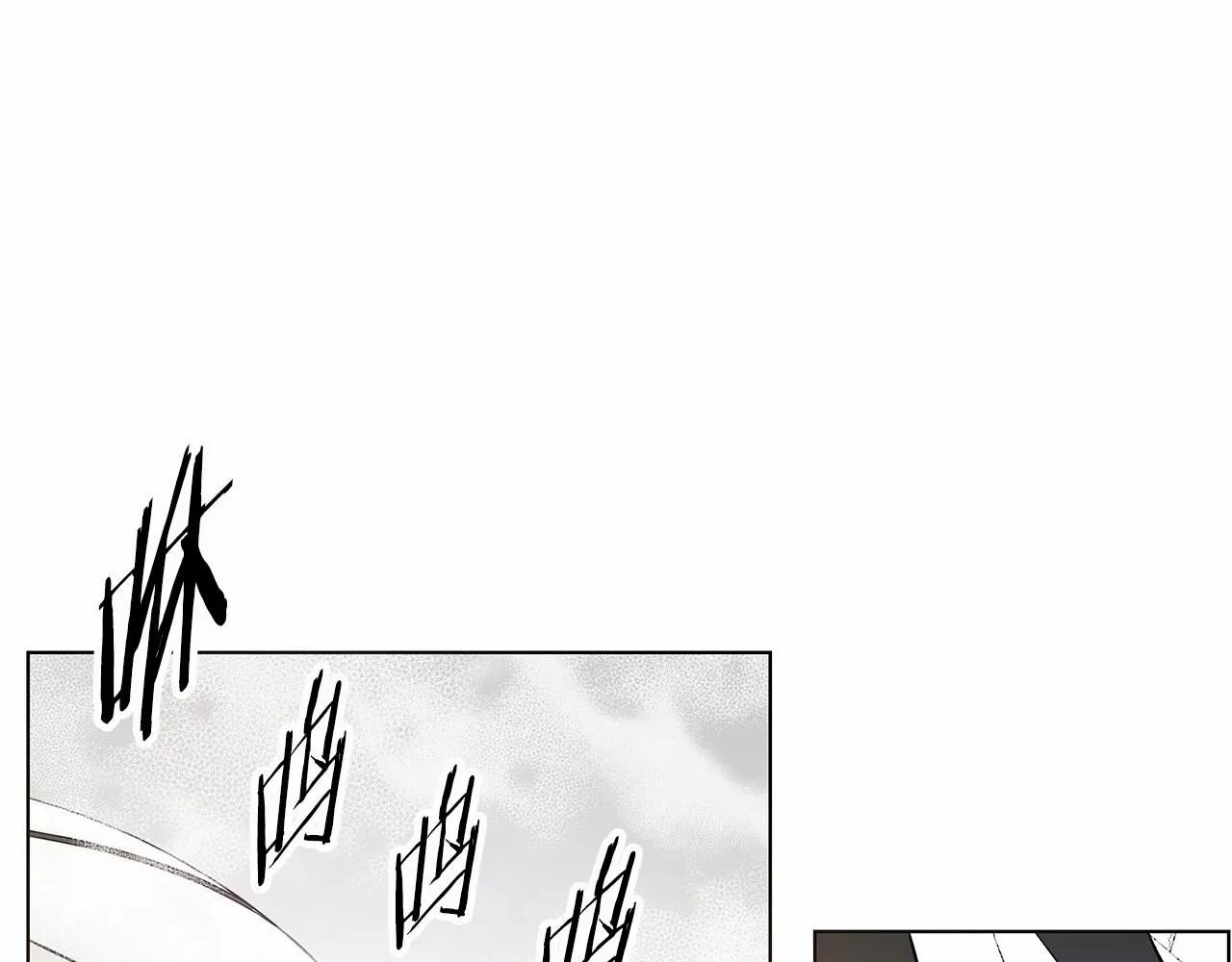 第75话记忆 第16页