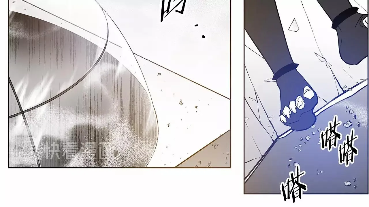 第75话记忆 第17页