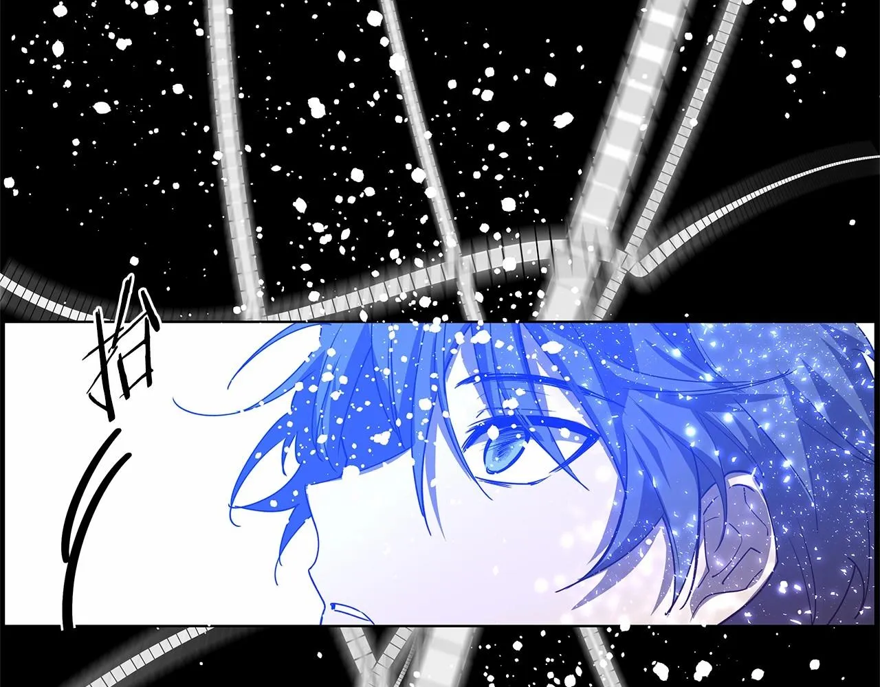 第75话记忆 第73页