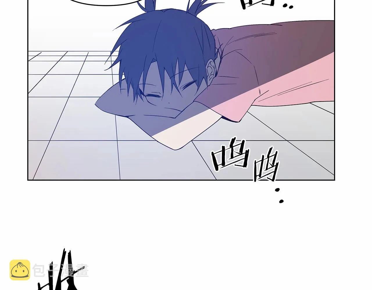 第75话记忆 第79页