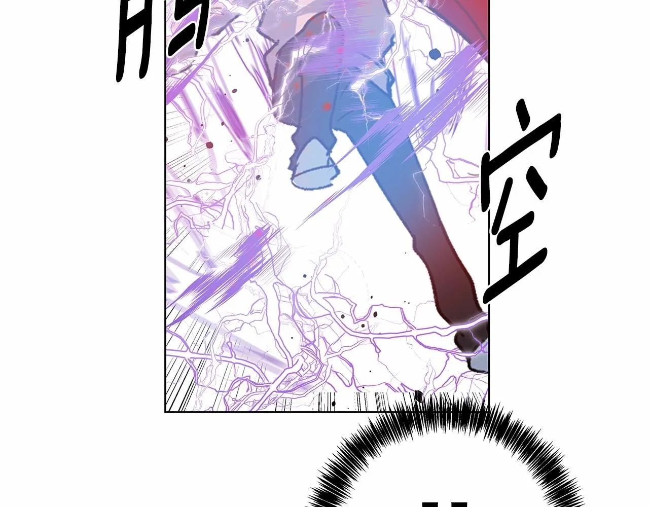 第74话绝望 第36页
