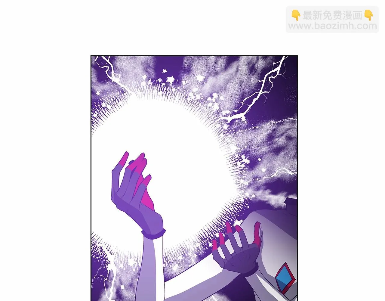 第73话激斗 第39页