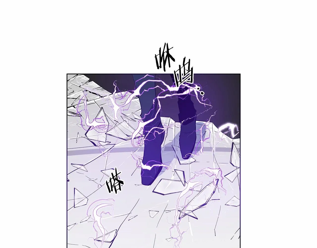 第73话激斗 第51页