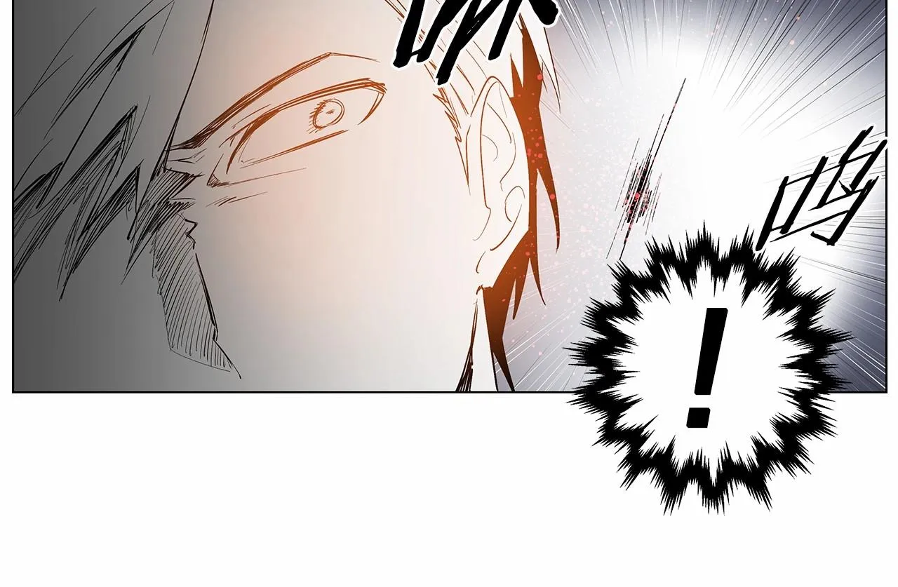 第73话激斗 第57页