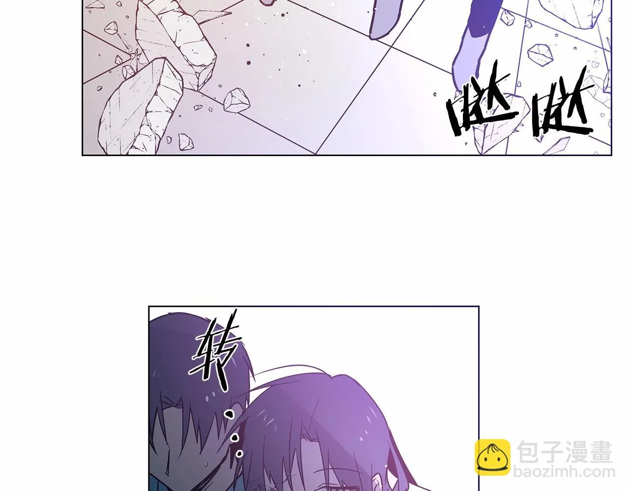 第72话杀气 第52页
