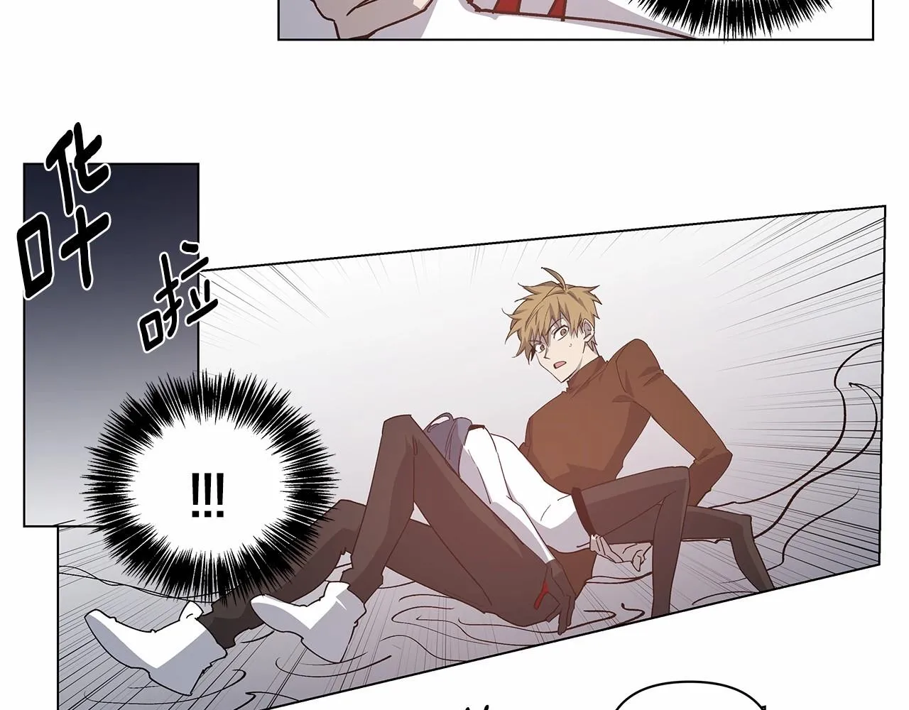 第71话出路 第15页