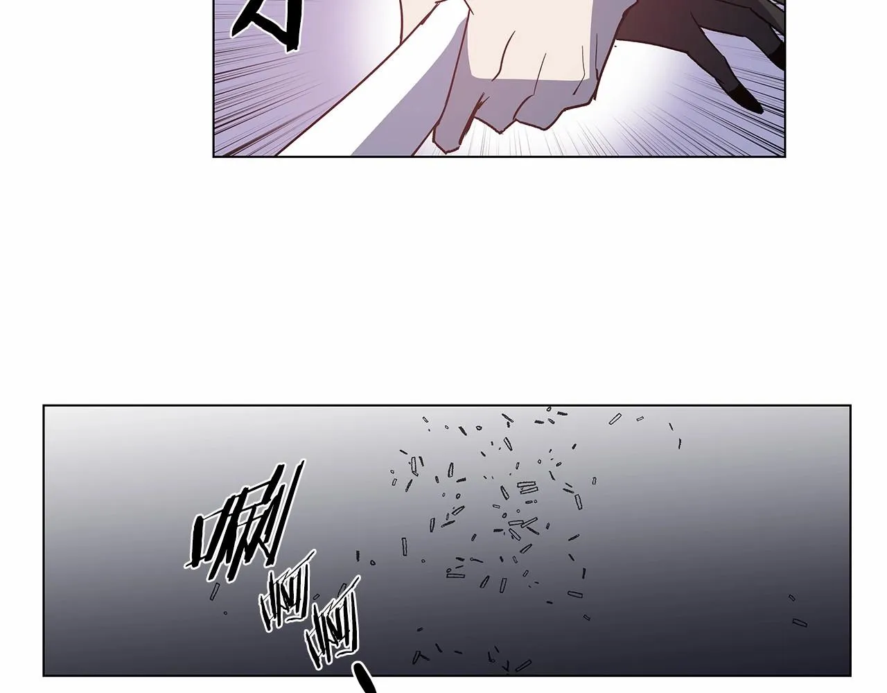 第71话出路 第43页