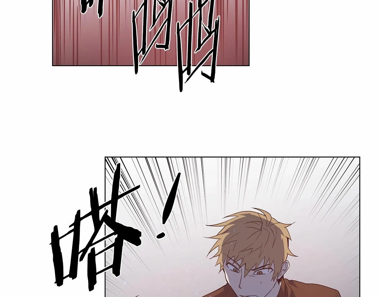 第71话出路 第50页