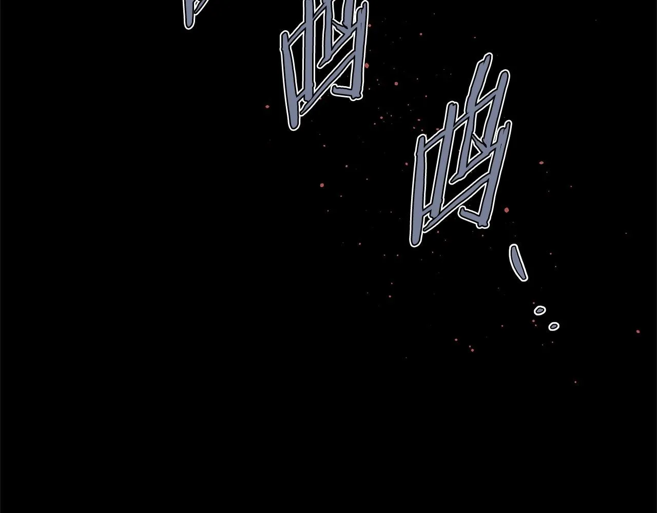 第71话出路 第61页