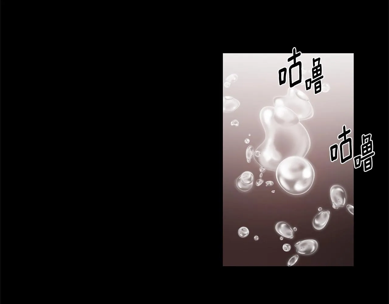 第69话绝境 第29页
