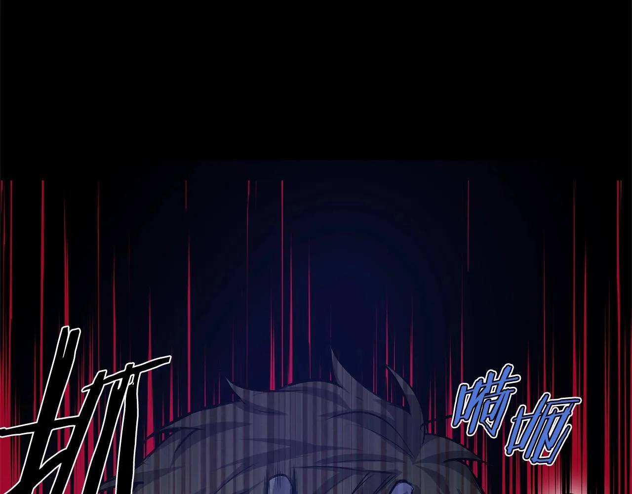 第69话绝境 第36页