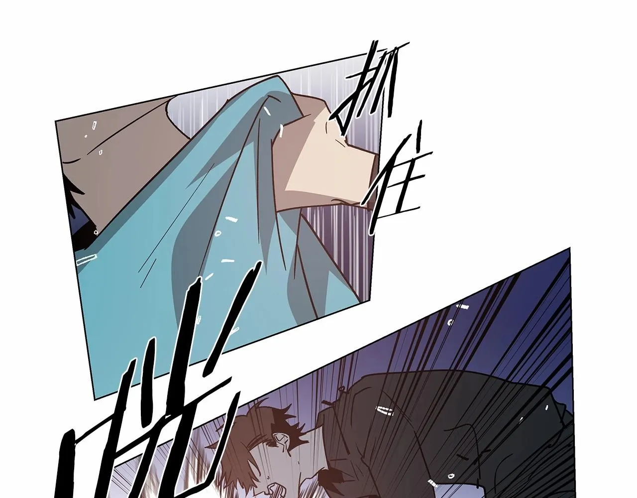 第69话绝境 第48页