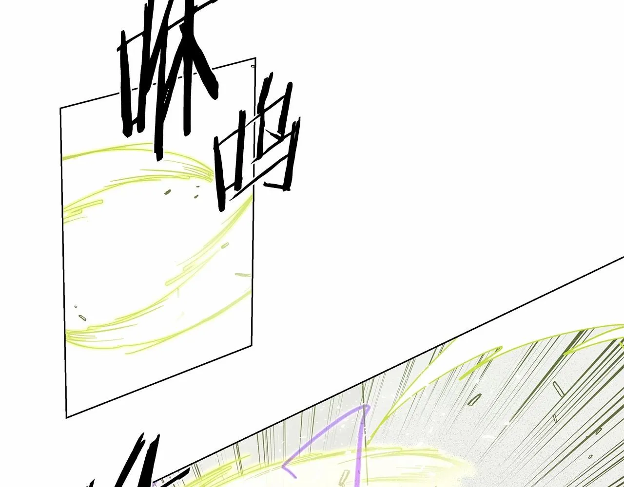 第69话绝境 第54页