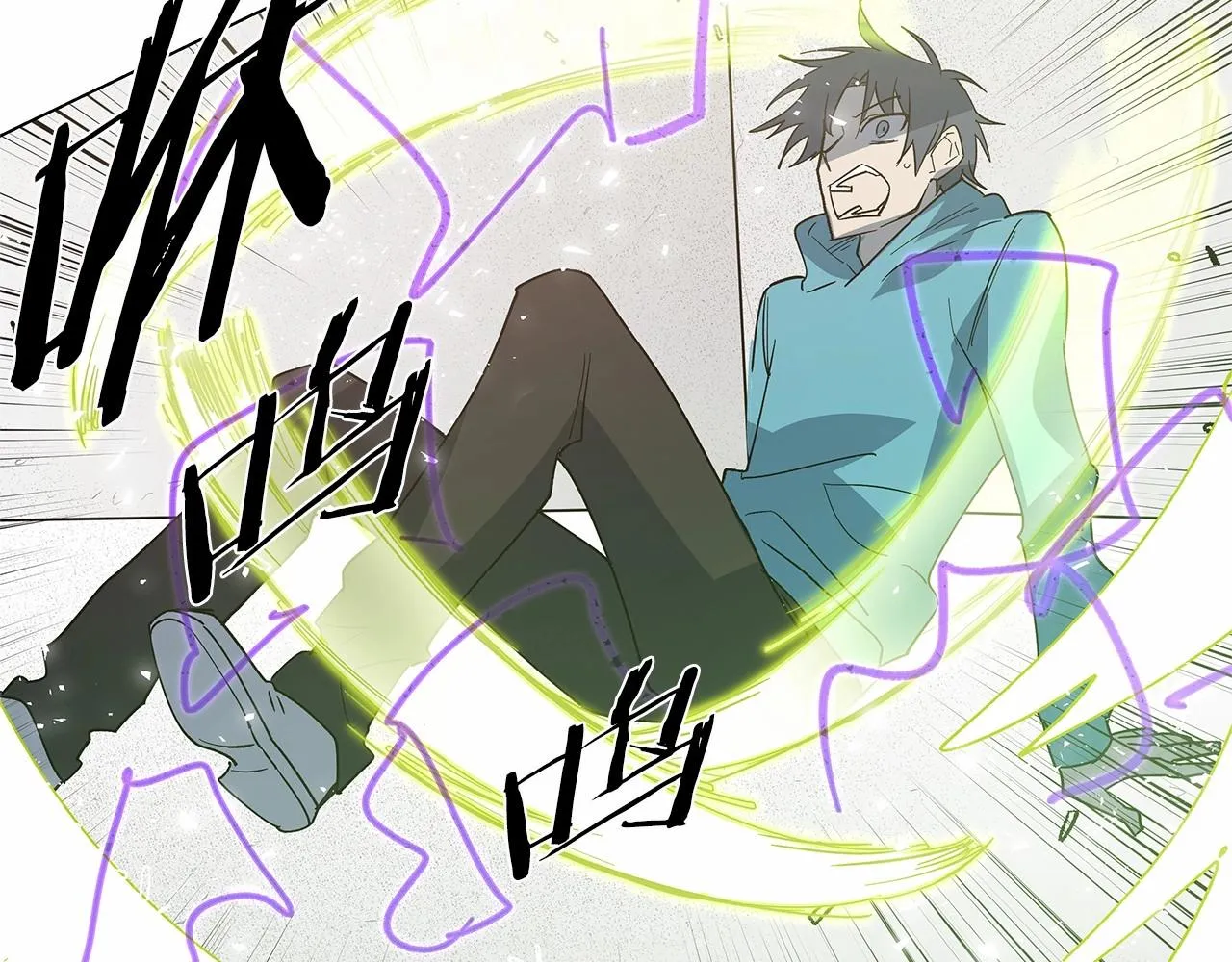 第69话绝境 第55页