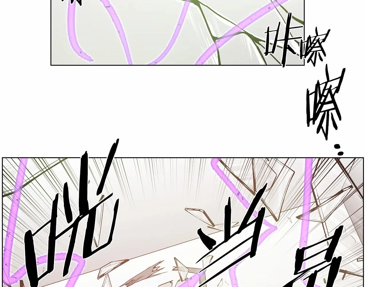 第69话绝境 第58页