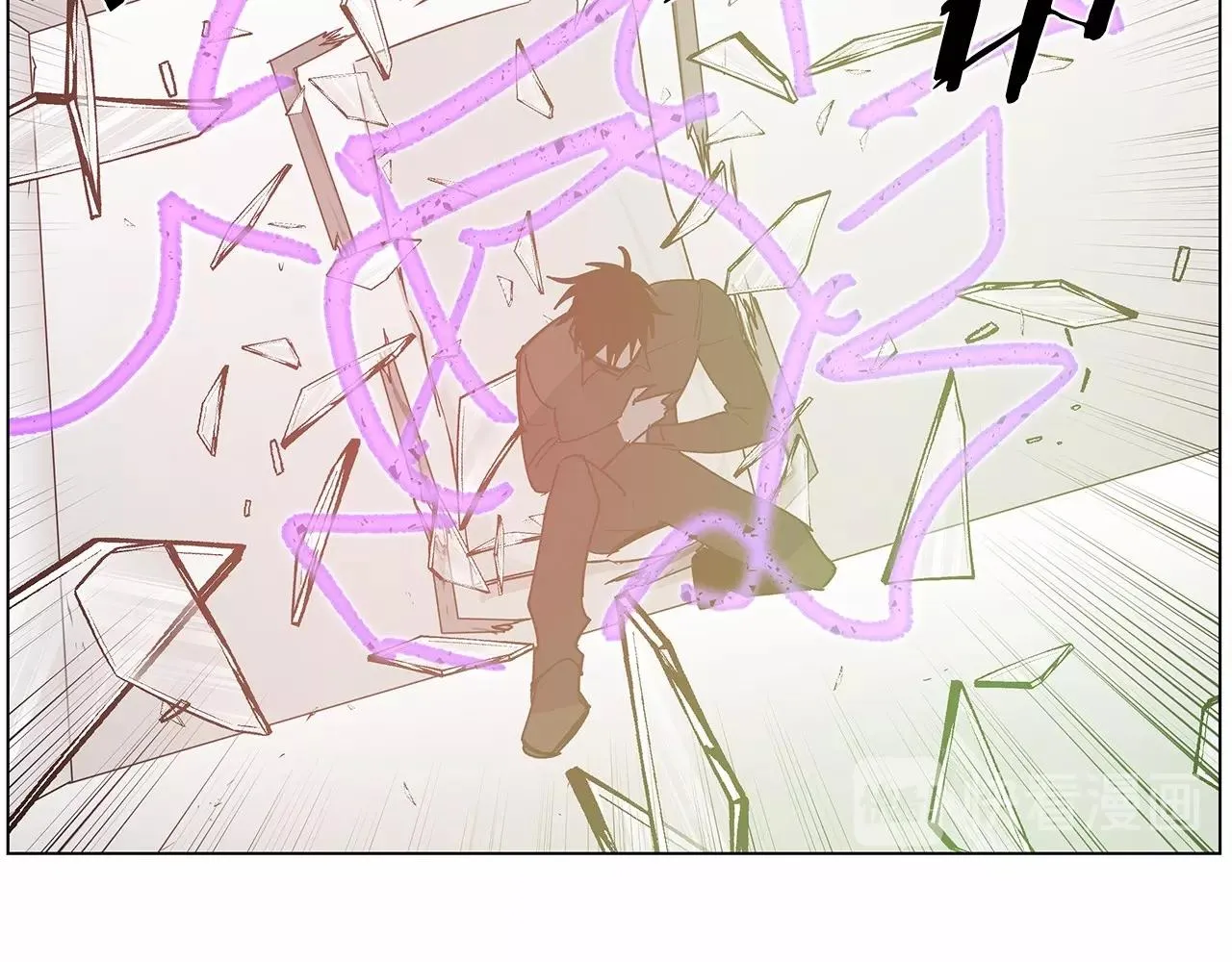 第69话绝境 第59页