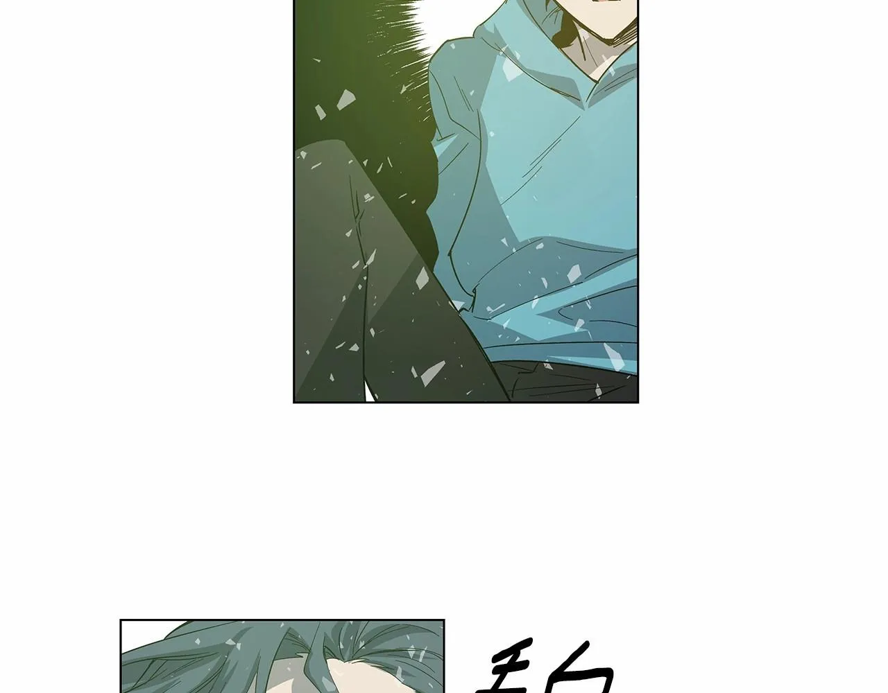 第69话绝境 第66页