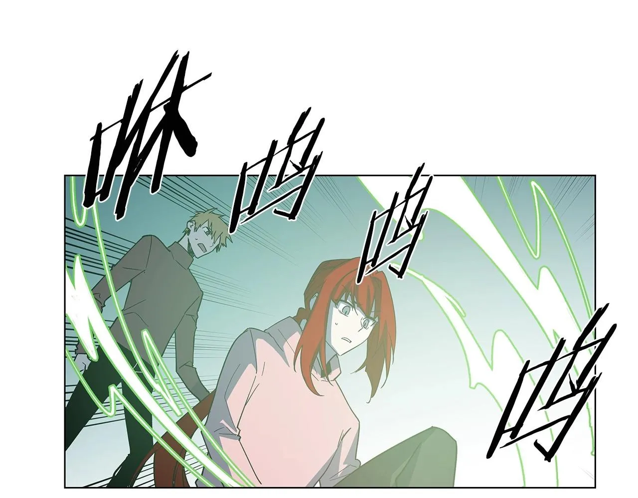 第70话难缠的家伙 第8页