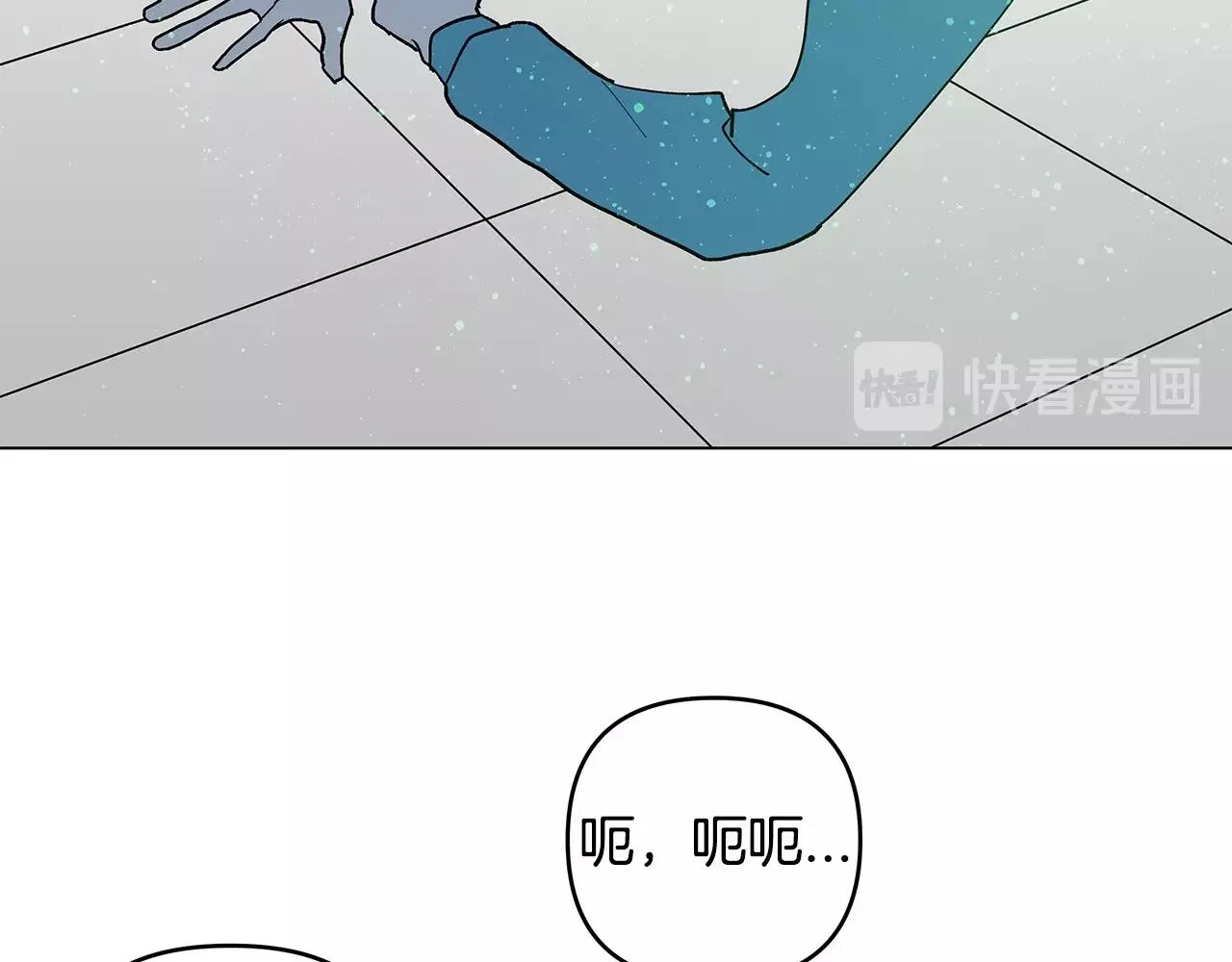 第70话难缠的家伙 第12页
