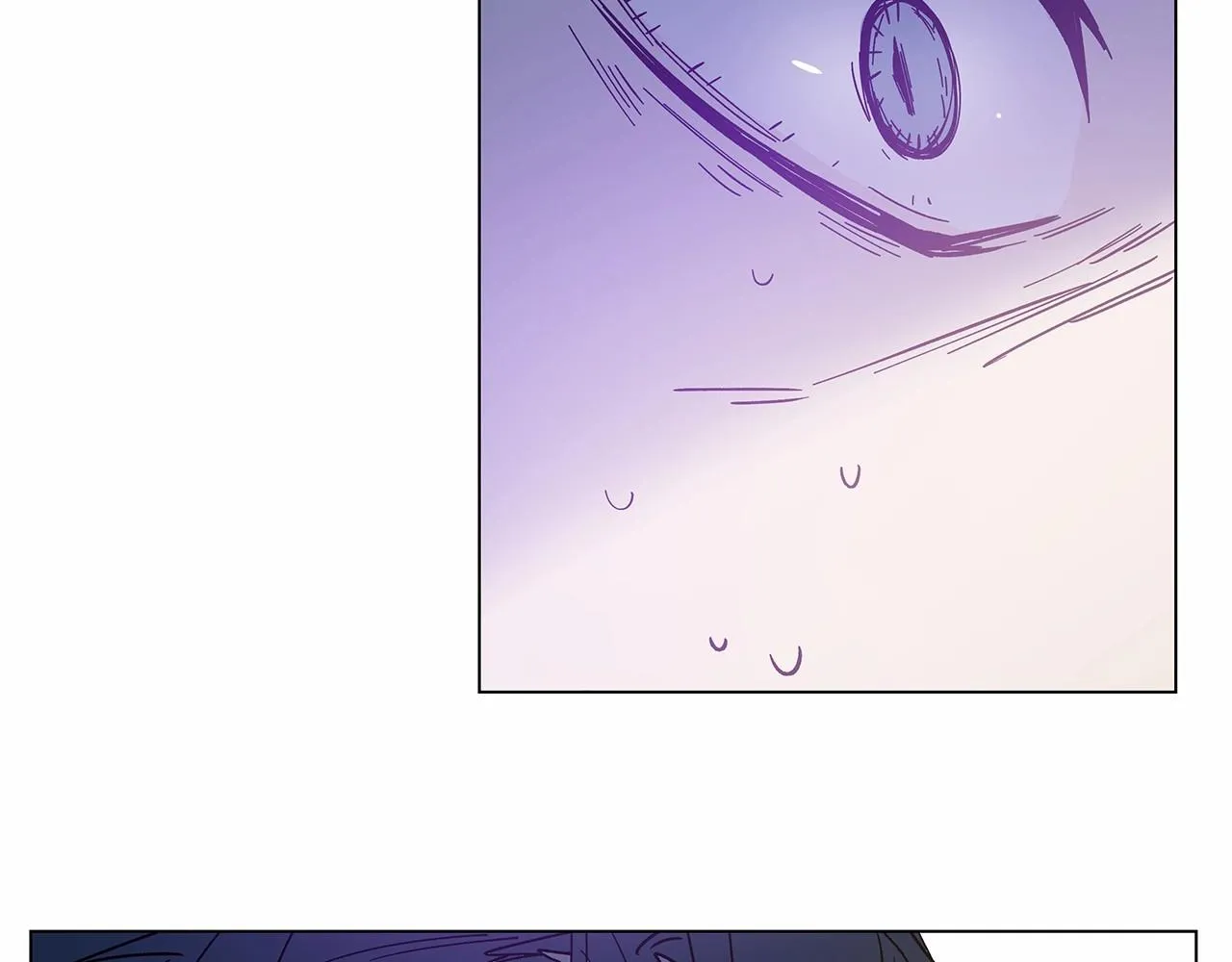 第70话难缠的家伙 第58页