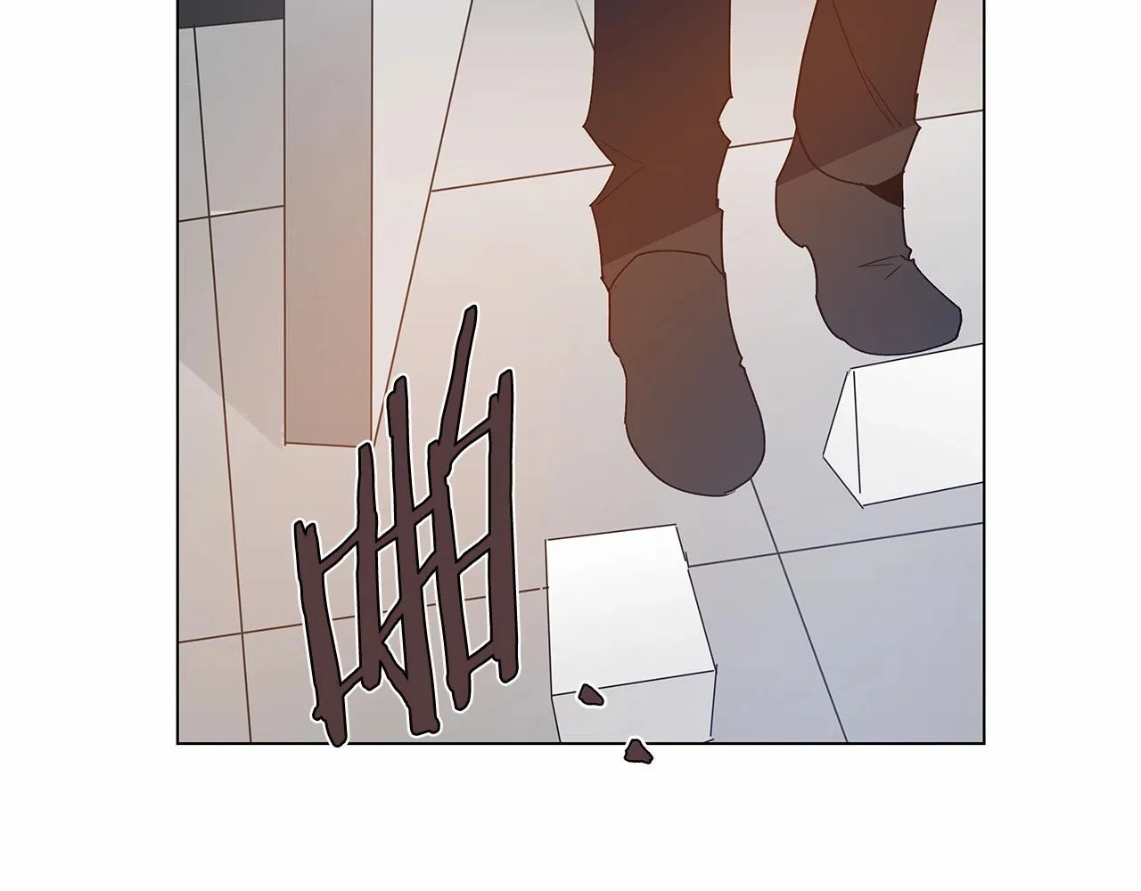第68话现实 第11页