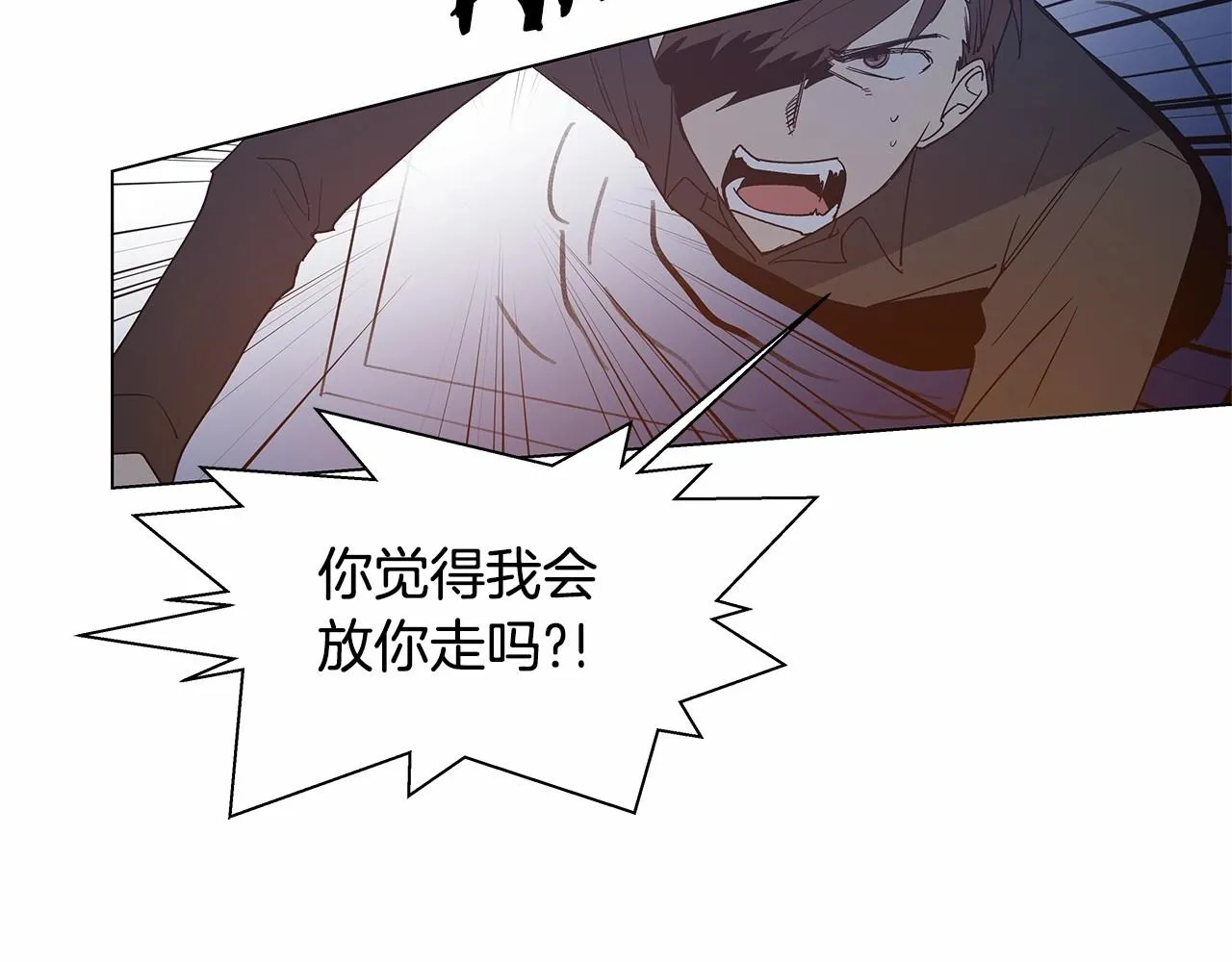 第68话现实 第58页