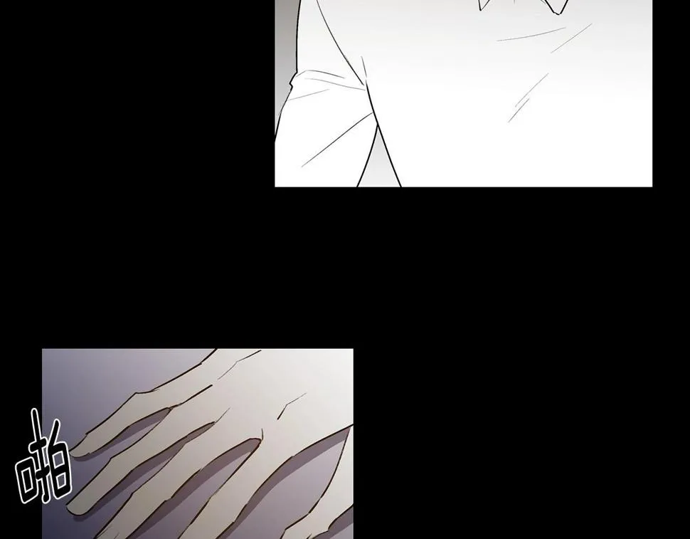 第67话往事 第7页
