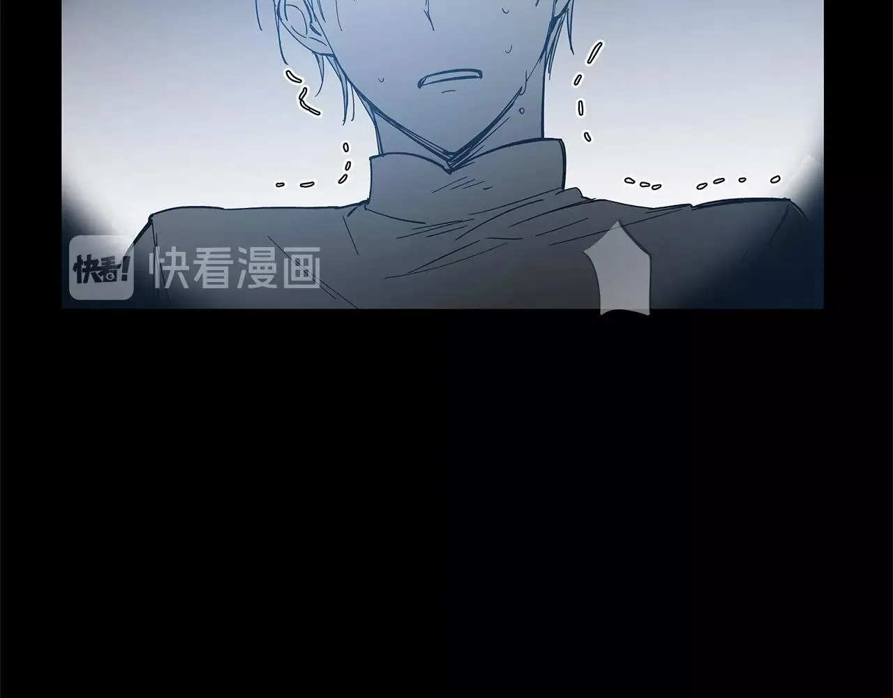 第66话回溯 第16页