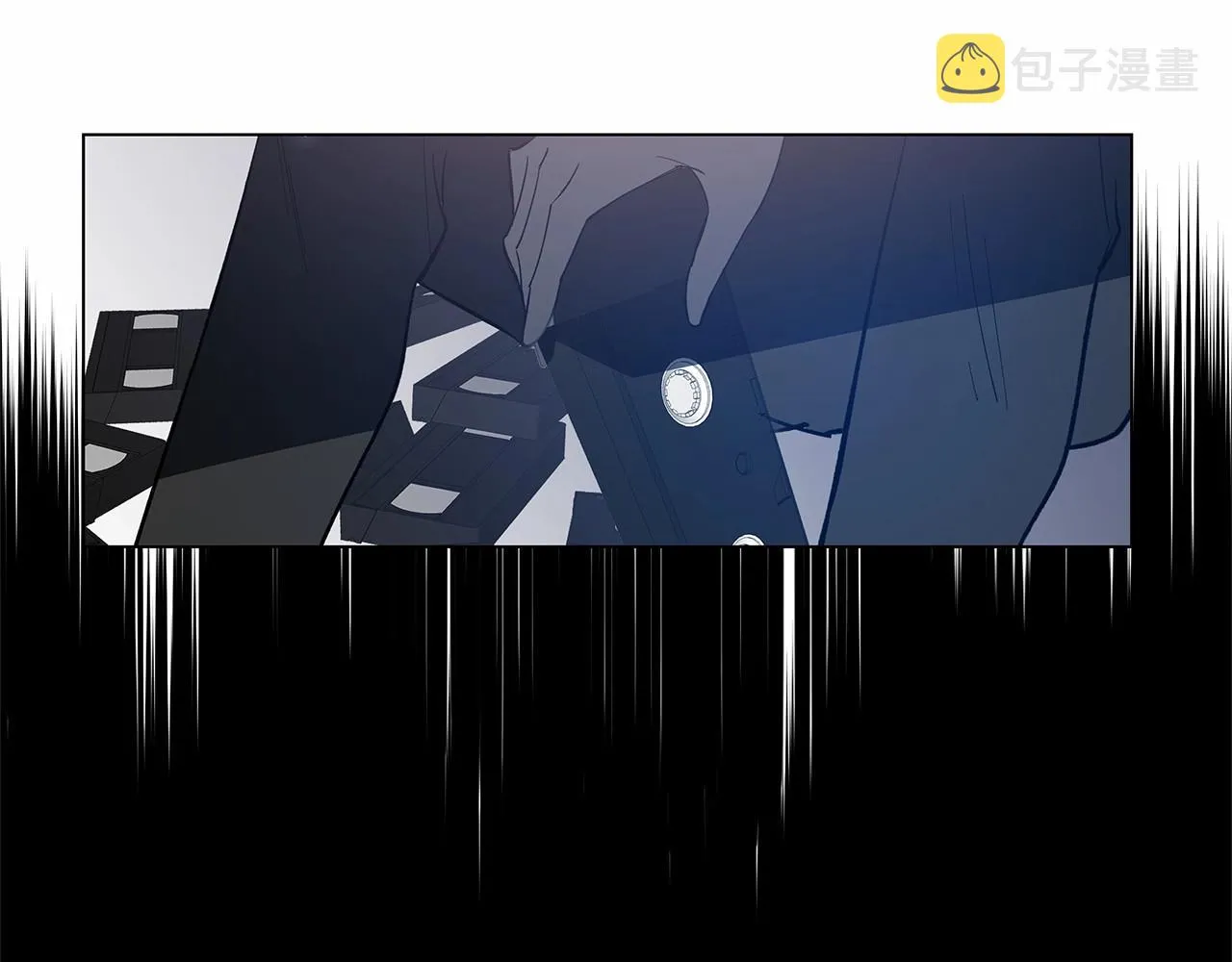 第66话回溯 第48页