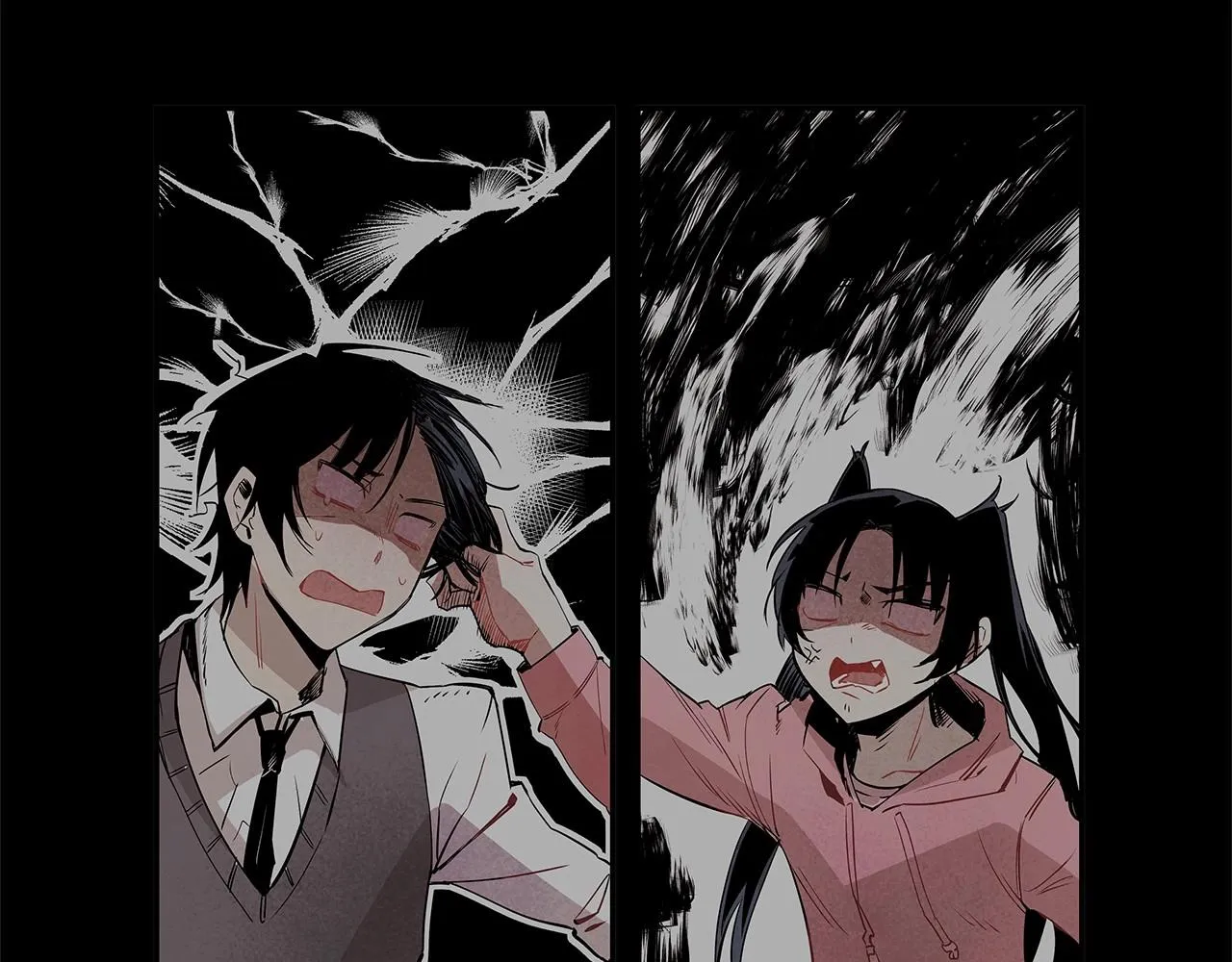 第66话回溯 第62页