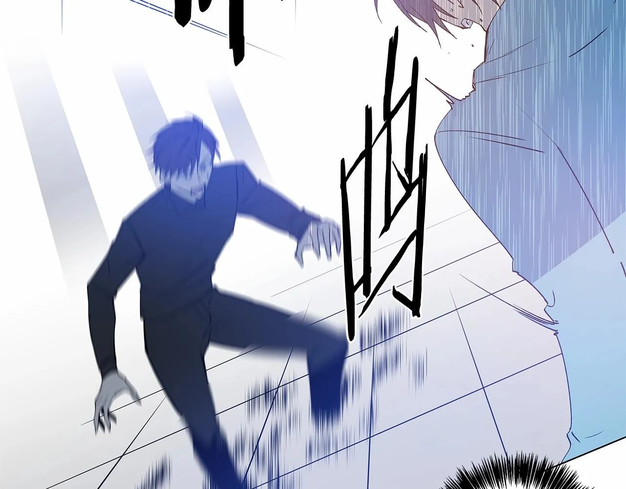 第65话逃脱 第2页