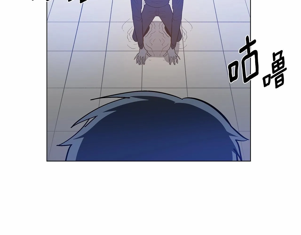 第65话逃脱 第11页