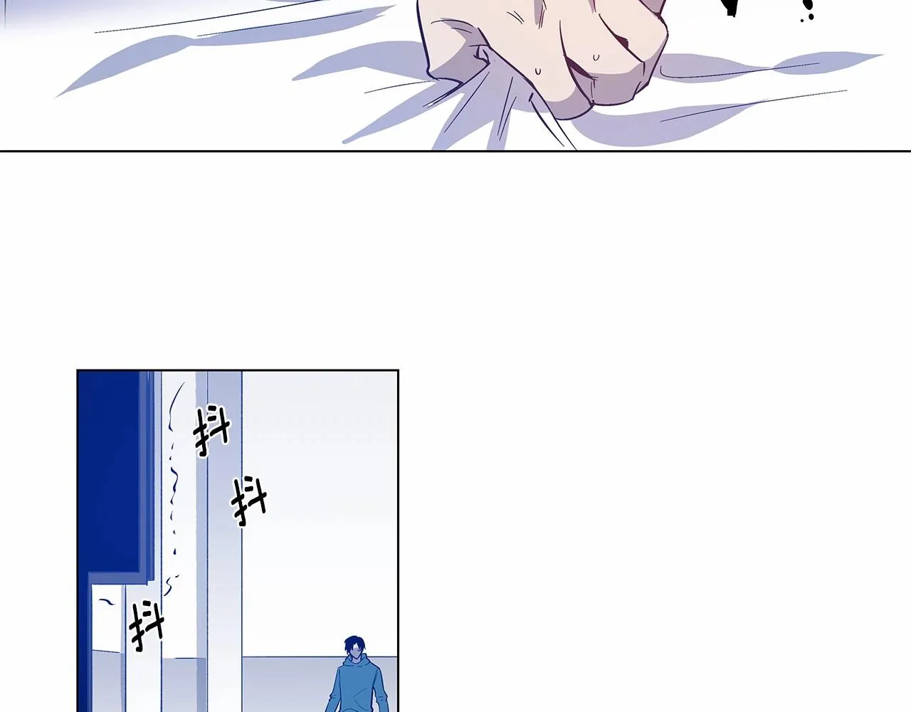 第65话逃脱 第17页