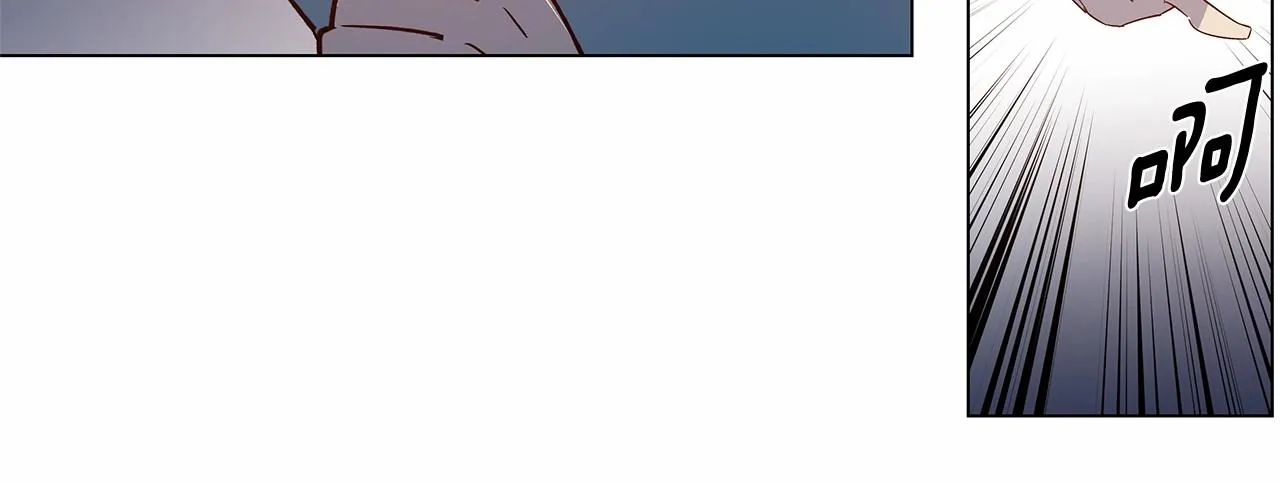 第65话逃脱 第39页