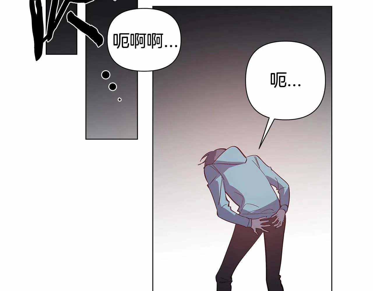 第65话逃脱 第64页