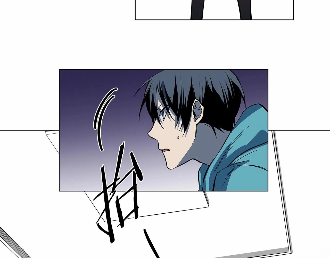 第65话逃脱 第65页