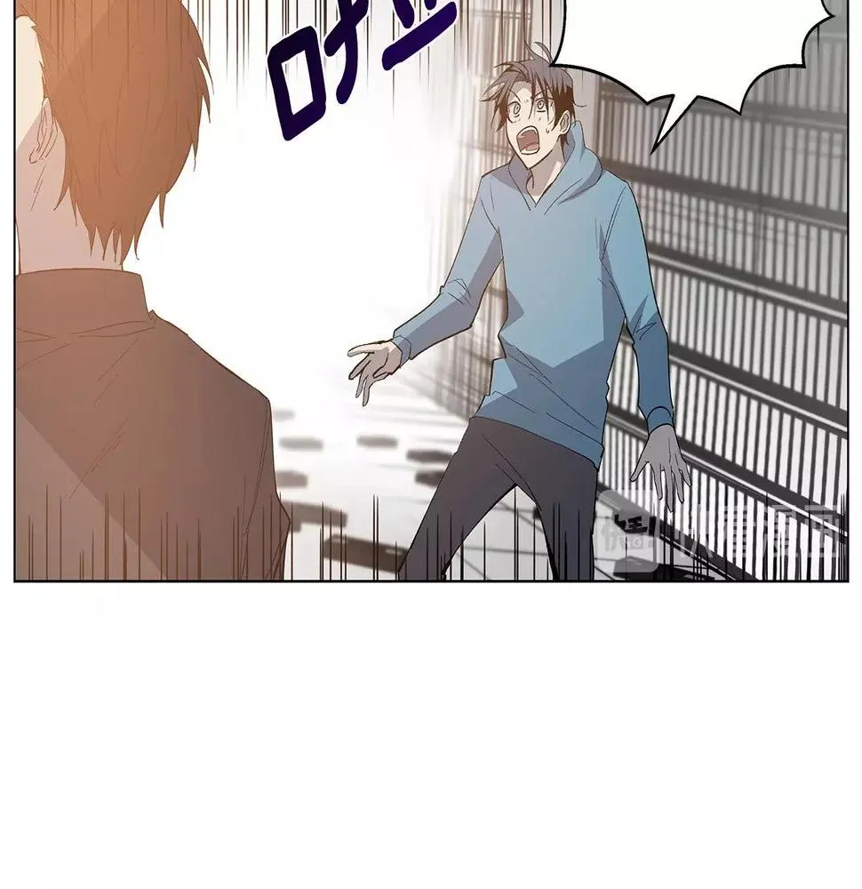 第63话空间 第13页