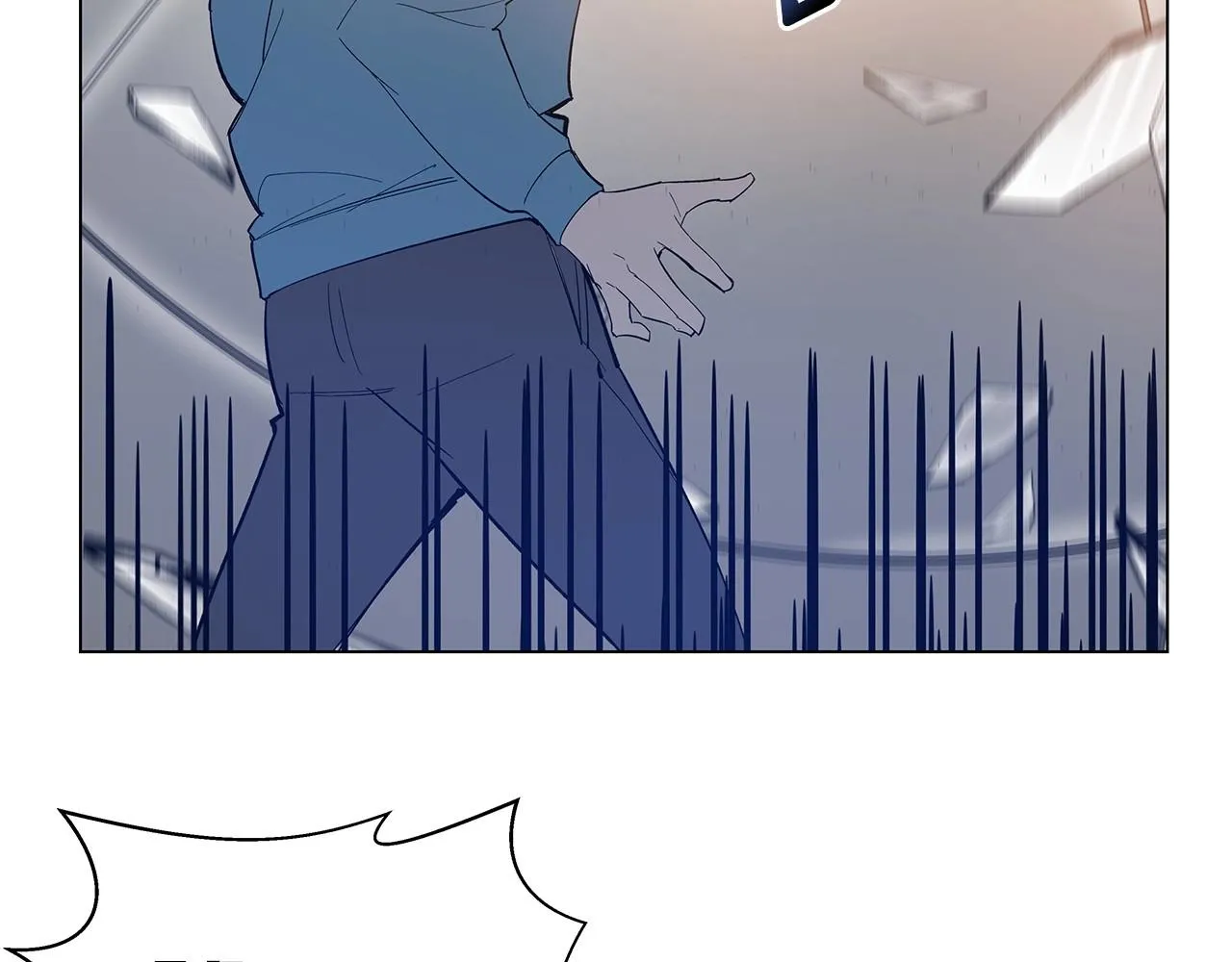 第63话空间 第17页
