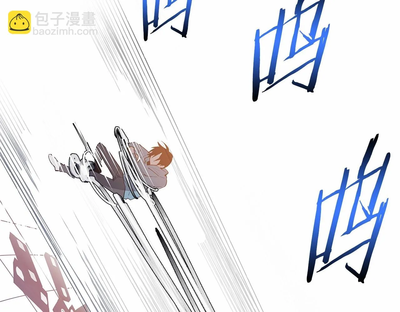 第63话空间 第24页