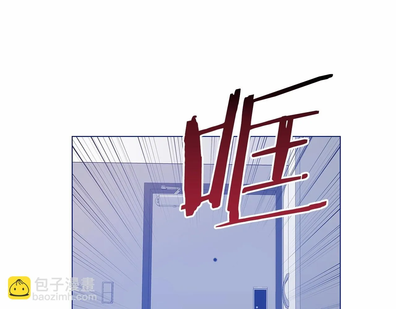 第63话空间 第29页