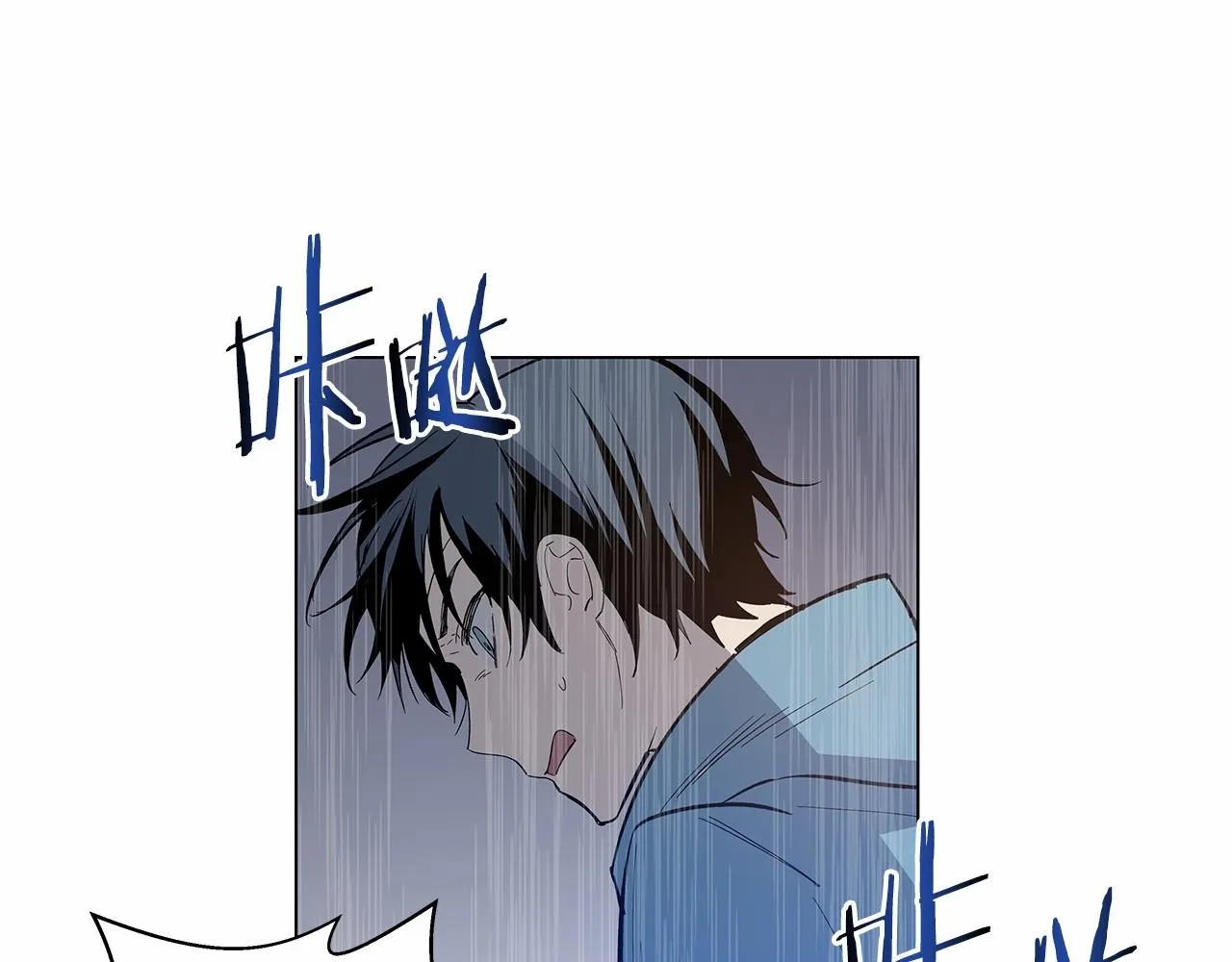 第63话空间 第35页